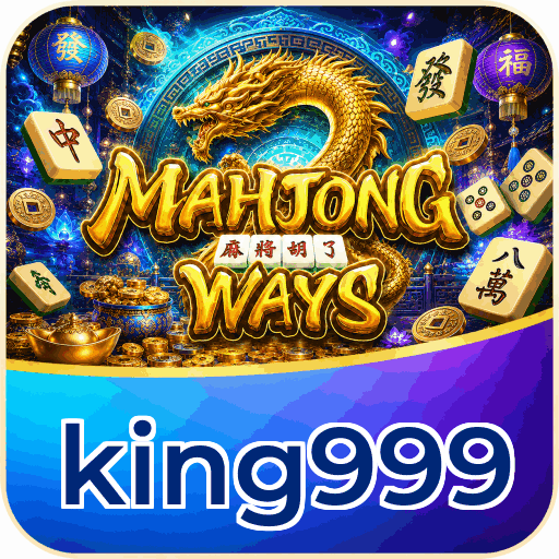 king999