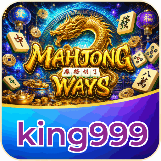 king999