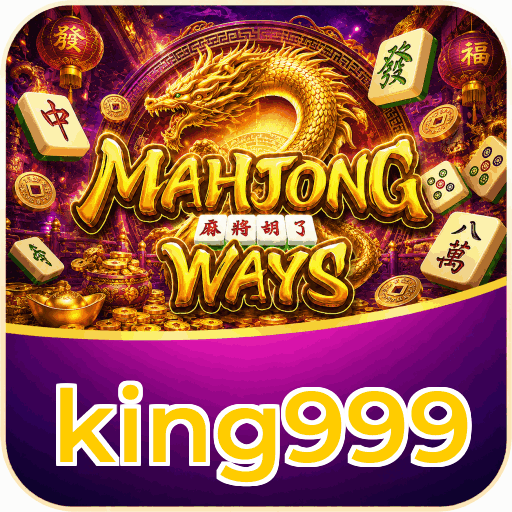 king999