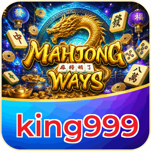 king999